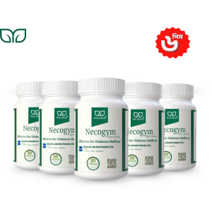 ডায়মন্ড প্যাকেজ (নিকোজিম/Necogym (৬ পিস) / সাথে পাচ্ছেন ১ টি নিকোজিম ফ্রী